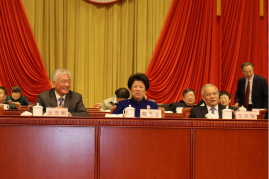 中成康富榮獲十二屆中國產學研合作創(chuàng)新大會三大獎項