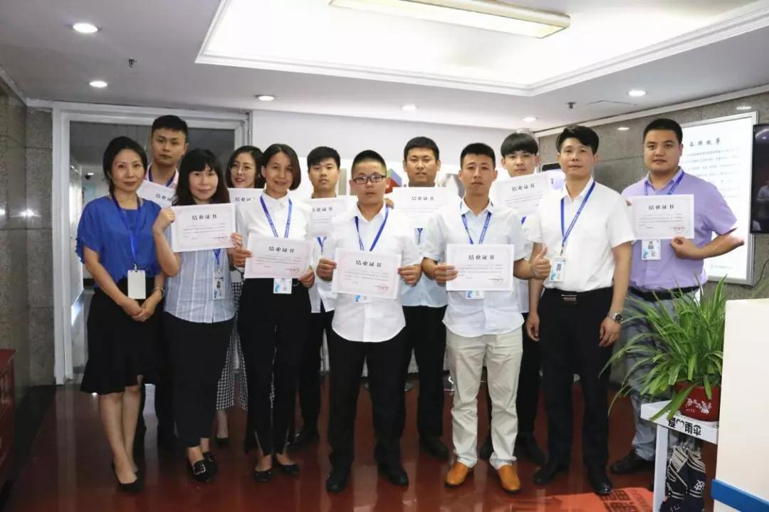 百全獨家秘笈傳授，廣招門徒