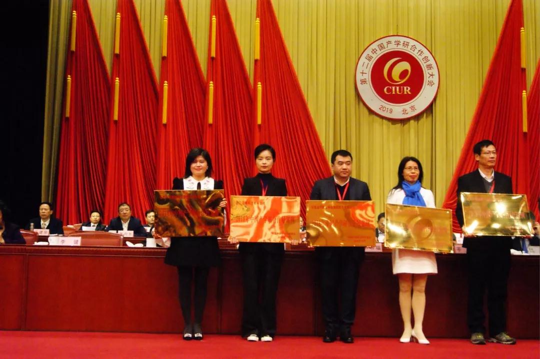 有關(guān)國(guó)家刊物重點(diǎn)報(bào)道！