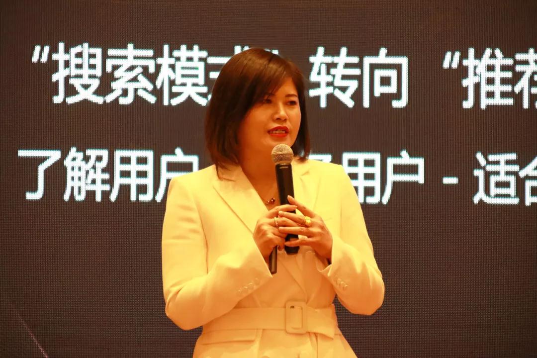 熱烈慶祝“變革創新 揚帆未來”北京中成康富2019年合伙人年會勝利召開