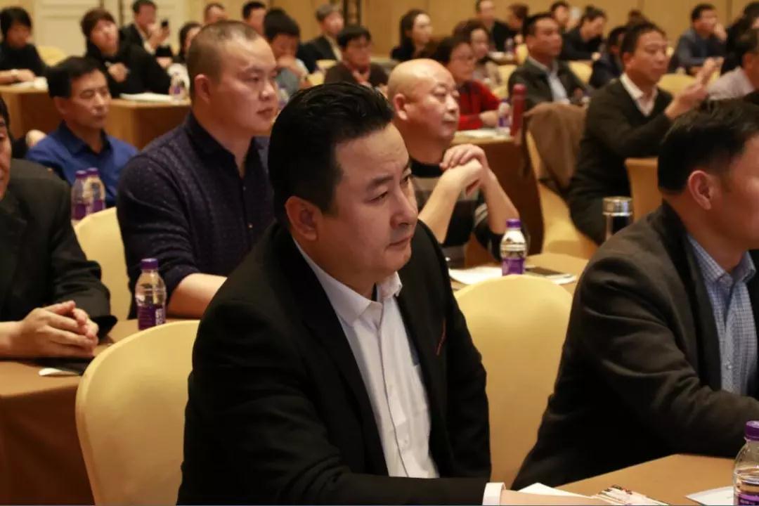 熱烈慶祝“變革創新 揚帆未來”北京中成康富2019年合伙人年會勝利召開