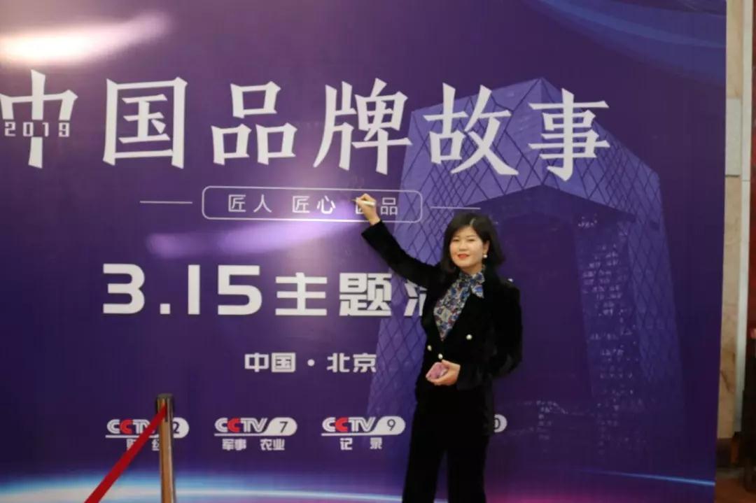 中國品牌走出國門，登陸世界