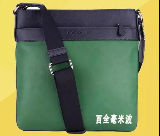 “唱支贊歌給黨聽(tīng)”百全毫米波紀(jì)念中國(guó)共產(chǎn)黨成立97周年歌曲大賽即將拉開(kāi)帷幕