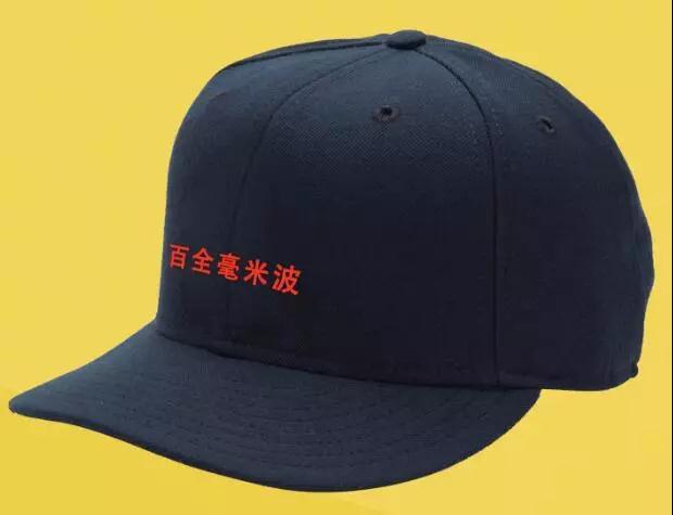 “唱支贊歌給黨聽(tīng)”百全毫米波紀(jì)念中國(guó)共產(chǎn)黨成立97周年歌曲大賽即將拉開(kāi)帷幕