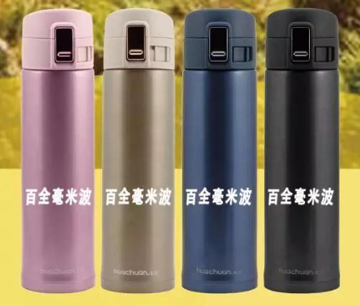 “唱支贊歌給黨聽(tīng)”百全毫米波紀(jì)念中國(guó)共產(chǎn)黨成立97周年歌曲大賽即將拉開(kāi)帷幕